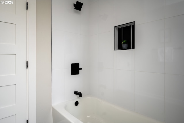 full bathroom with shower / bathing tub combination