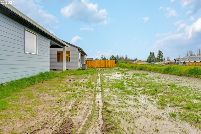 view of yard with cooling unit