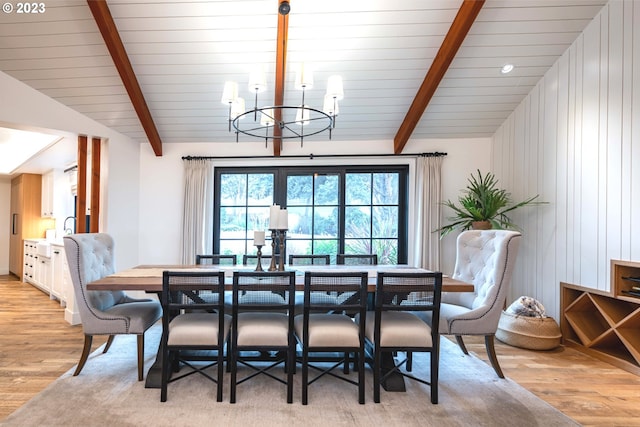 33723 Van Duyn Rd, Eugene, OR 97408 - dining area with light wood finished floors and a chandelier