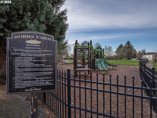 view of jungle gym