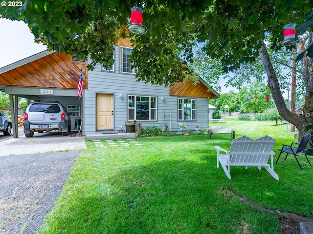 exterior space with a front yard