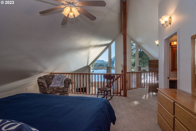 bedroom with light carpet, ensuite bathroom, ceiling fan, and vaulted ceiling with beams