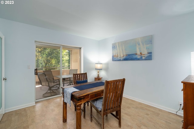 dining room featuring light hardwood / wood-style flooring