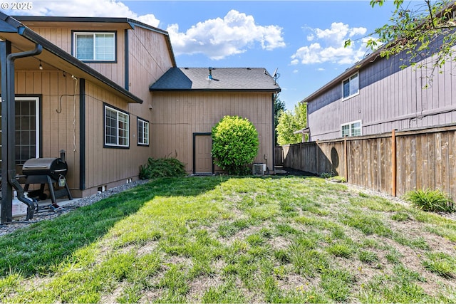 3647 Lodenquai Ln, Eugene, OR 97404 - view of yard