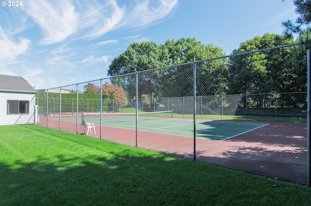 view of sport court