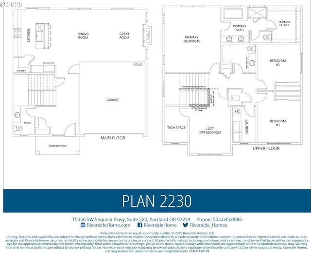17344 SW Wapato Island Dr Unit 27, Sherwood, OR 97140 - property floor plan