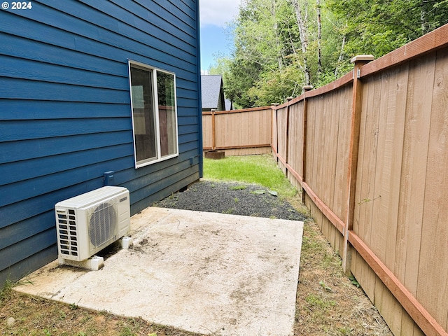 view of yard with ac unit