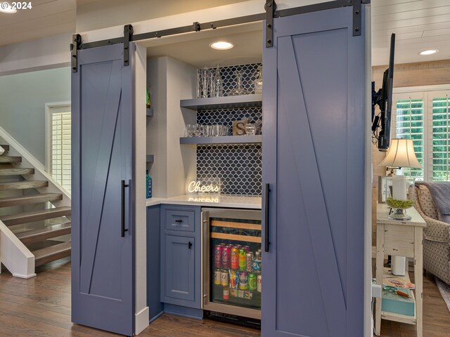 pantry with beverage cooler