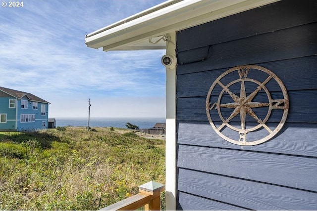 3660 Rocky Creek Ave, Depoe Bay, OR 97341 - exterior view