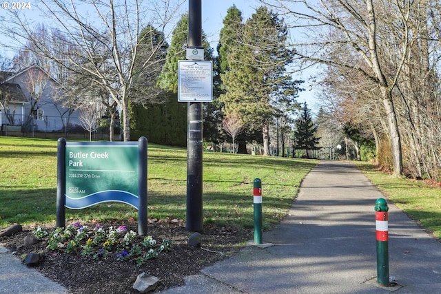 view of community with a lawn