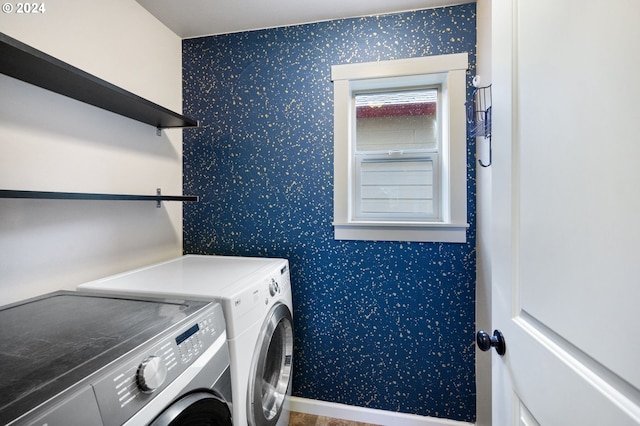 laundry area with washer and dryer