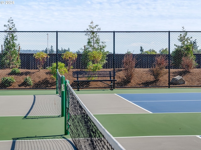 view of sport court with basketball court