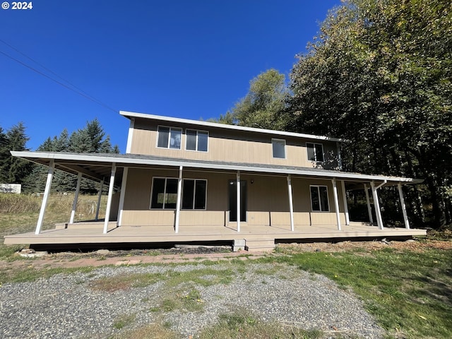 view of front facade with a porch