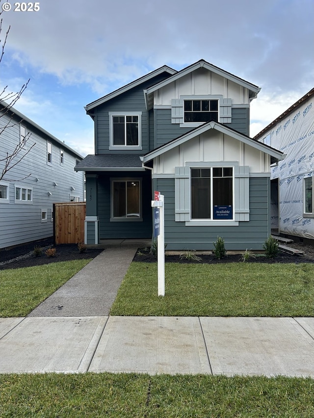 view of front facade featuring a front yard