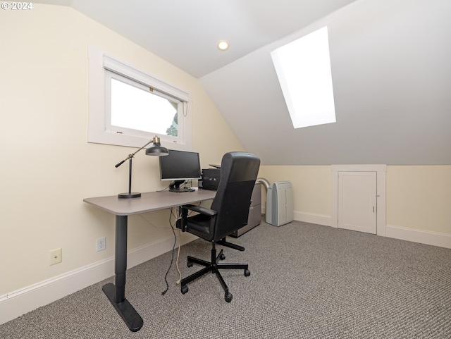 office with carpet flooring and vaulted ceiling