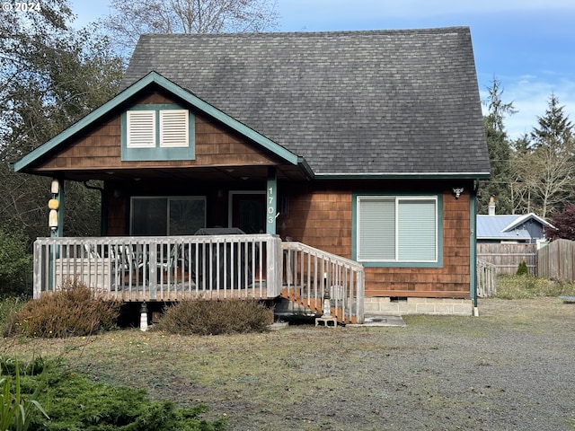 view of front of house