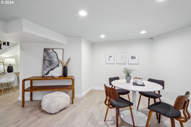 dining room featuring light hardwood / wood-style flooring