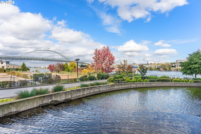 property view of water