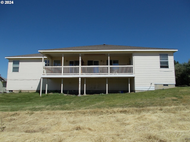 1507 SW Athens Ave, Pendleton, OR 97801 - rear view of house with a yard