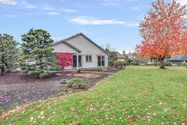 exterior space with a front lawn