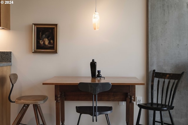 view of dining area