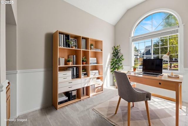 5393 SW Wichita St, Tualatin, OR 97062 - office with lofted ceiling and light carpet