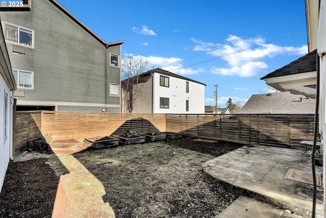 view of yard with a patio