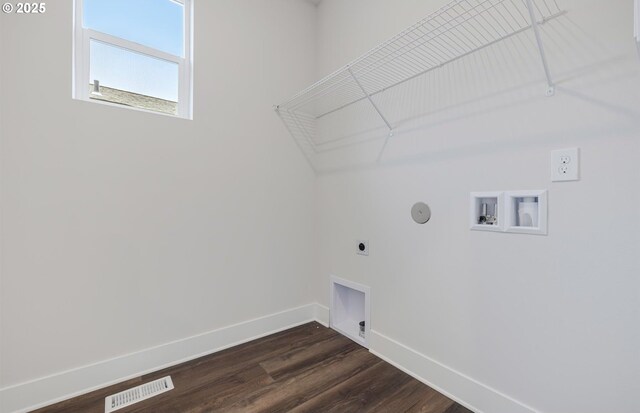 interior details with tiled shower