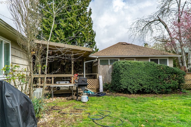view of yard with fence