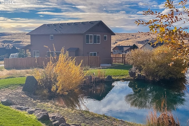 exterior space featuring a yard