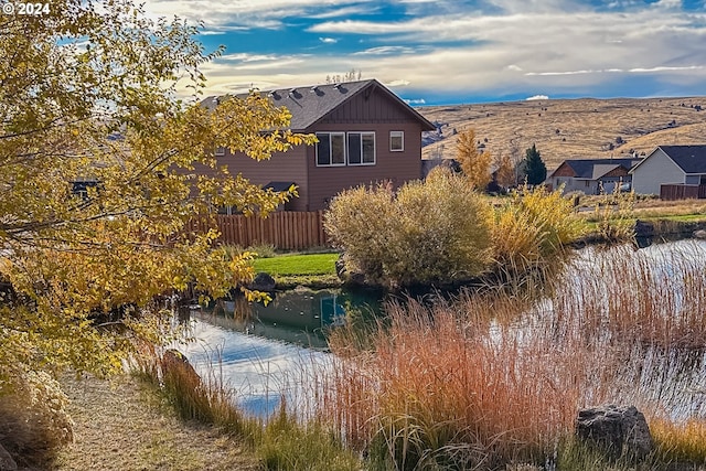 property view of water