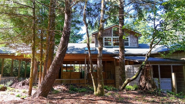 89464 Sunny Loop Ln, Bandon, OR 97411 - view of front of house with a shingled roof