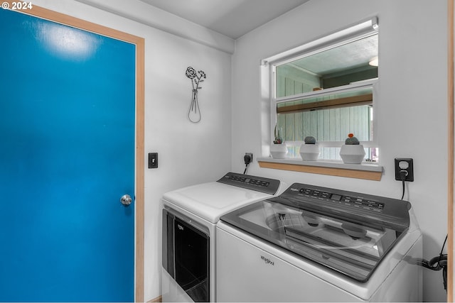 laundry area featuring independent washer and dryer