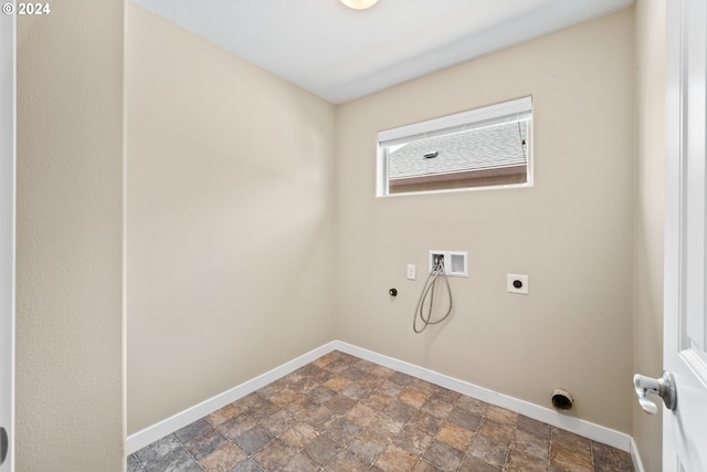 laundry room featuring electric dryer hookup, hookup for a gas dryer, and washer hookup