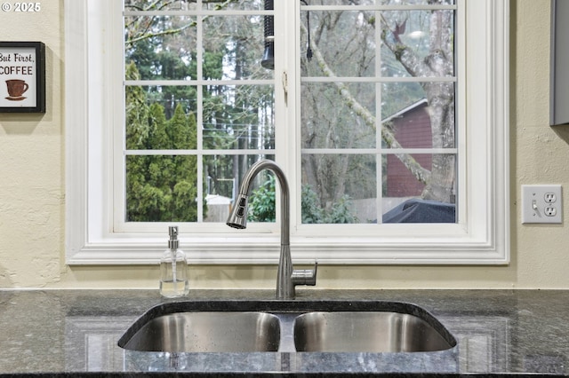 room details featuring sink