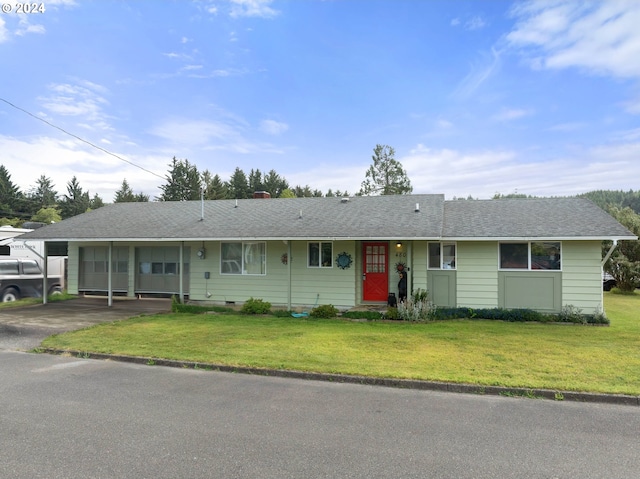 ranch-style home featuring a front yard