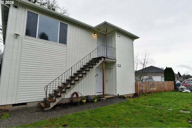 exterior space with a front yard