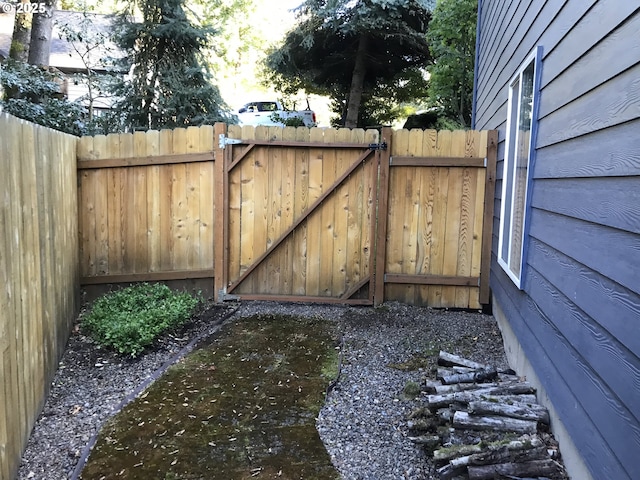 gate with fence