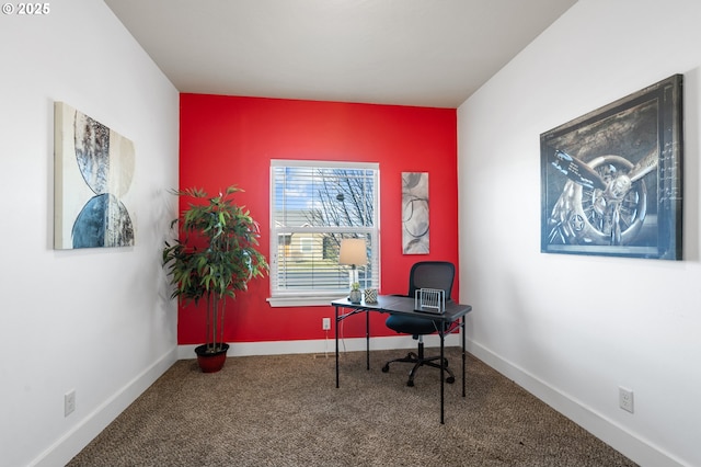 office with baseboards and carpet flooring