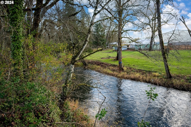 water view