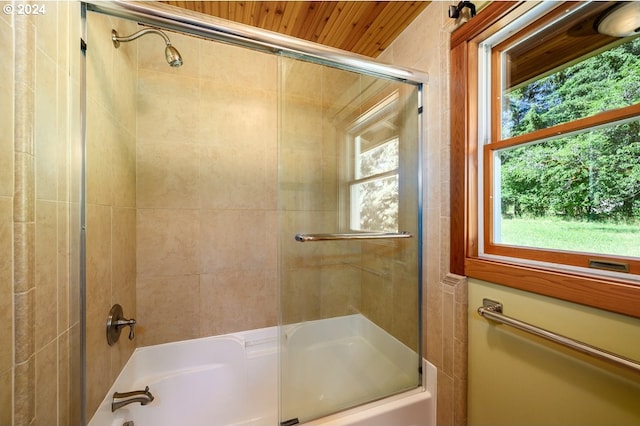 26231 SW Thunderhead Ln, Sheridan, OR 97378 - bathroom featuring combined bath / shower with glass door