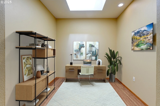 1125 NW 9th Ave Unit 524, Portland, OR 97209 - office with wood finished floors, baseboards, and recessed lighting