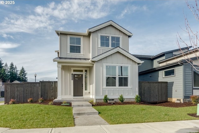 view of front facade with a front yard