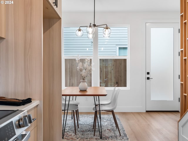 dining room featuring light hardwood / wood-style flooring