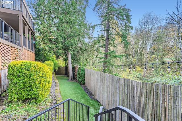 20160 SW 58th Ter, Tualatin, OR 97062 - view of yard featuring fence