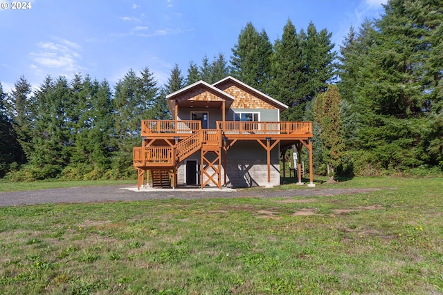 exterior space featuring a yard and a deck