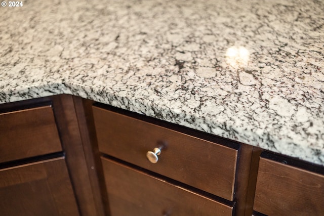 details with dark brown cabinetry