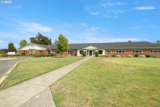 1499 Walton Way, Woodburn, OR 97071 - ranch-style house with a front lawn