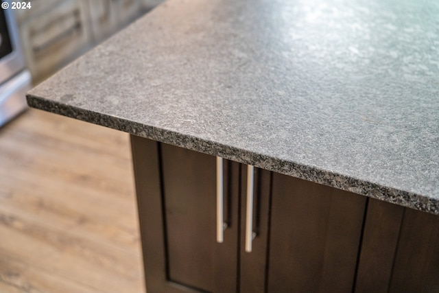 interior details with dark brown cabinetry