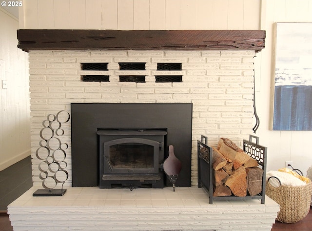 1400 W 40th St, Eugene, OR 97405 - detailed view of a fireplace